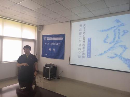 调整大小 IMG_20190630_102054 调整大小 IMG_20190630_102054